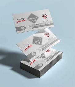 گلاسه 300 گرم بدون روکش یک رو
